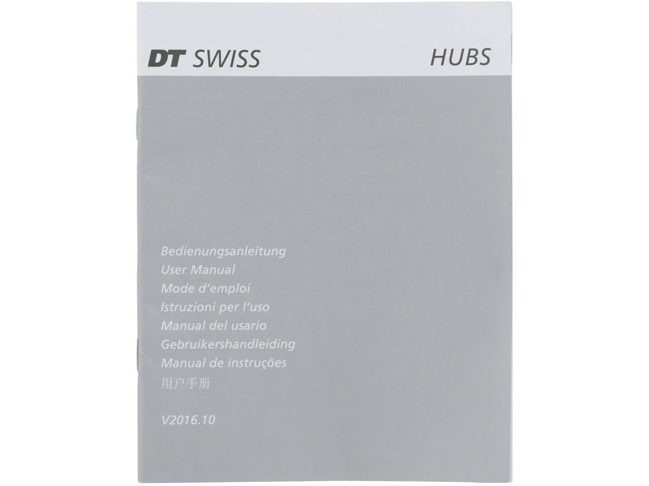 Dt-swiss 350 Road Disc Center Lock VR-Nabe 4 Dt-swiss 350 Road Disc Center Lock VR-Nabe – Bild 4