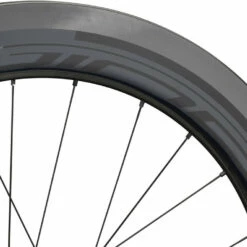 Fulcrum Wind 75 Disc Center Lock Carbon 28" Laufradsatz 26 Fulcrum Wind 75 Disc Center Lock Carbon 28" Laufradsatz -Fulcrum-Laden 384495